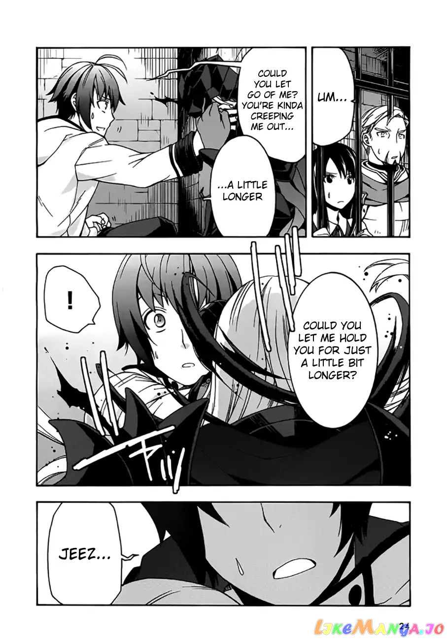 The Wrong Way To Use Healing Magic chapter 12 - page 22