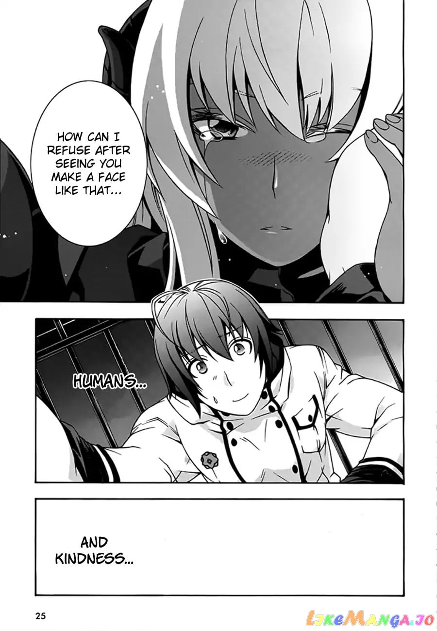 The Wrong Way To Use Healing Magic chapter 12 - page 23