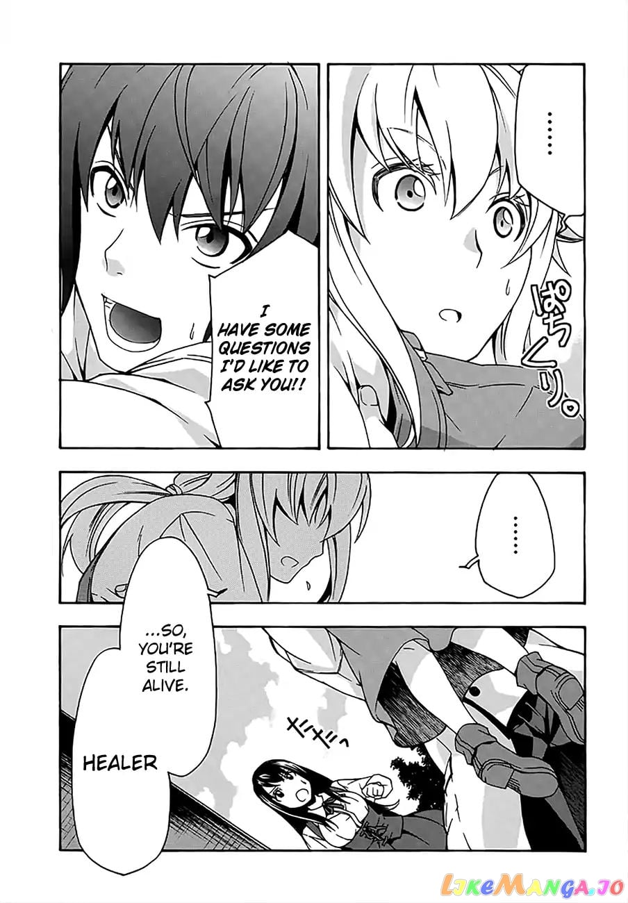 The Wrong Way To Use Healing Magic chapter 12 - page 29