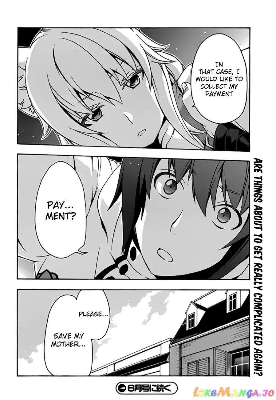 The Wrong Way To Use Healing Magic chapter 12 - page 30