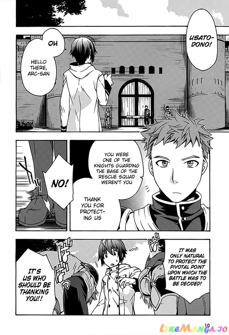 The Wrong Way To Use Healing Magic chapter 12 - page 8