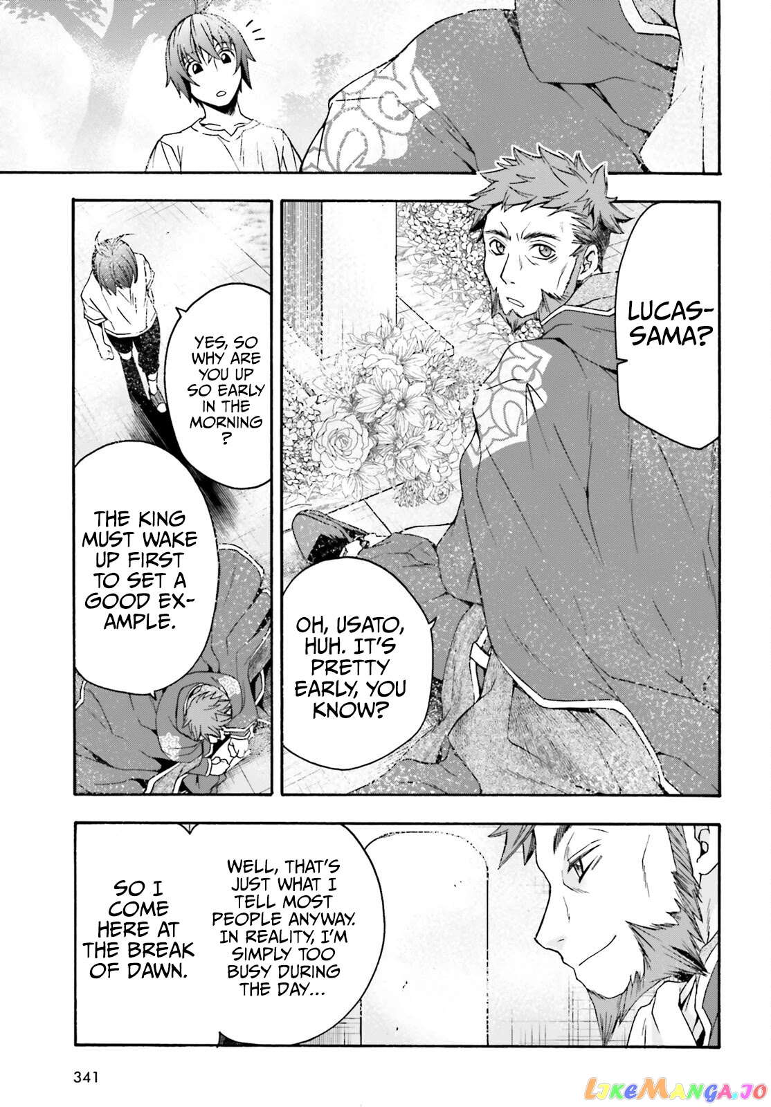 The Wrong Way To Use Healing Magic chapter 49 - page 10