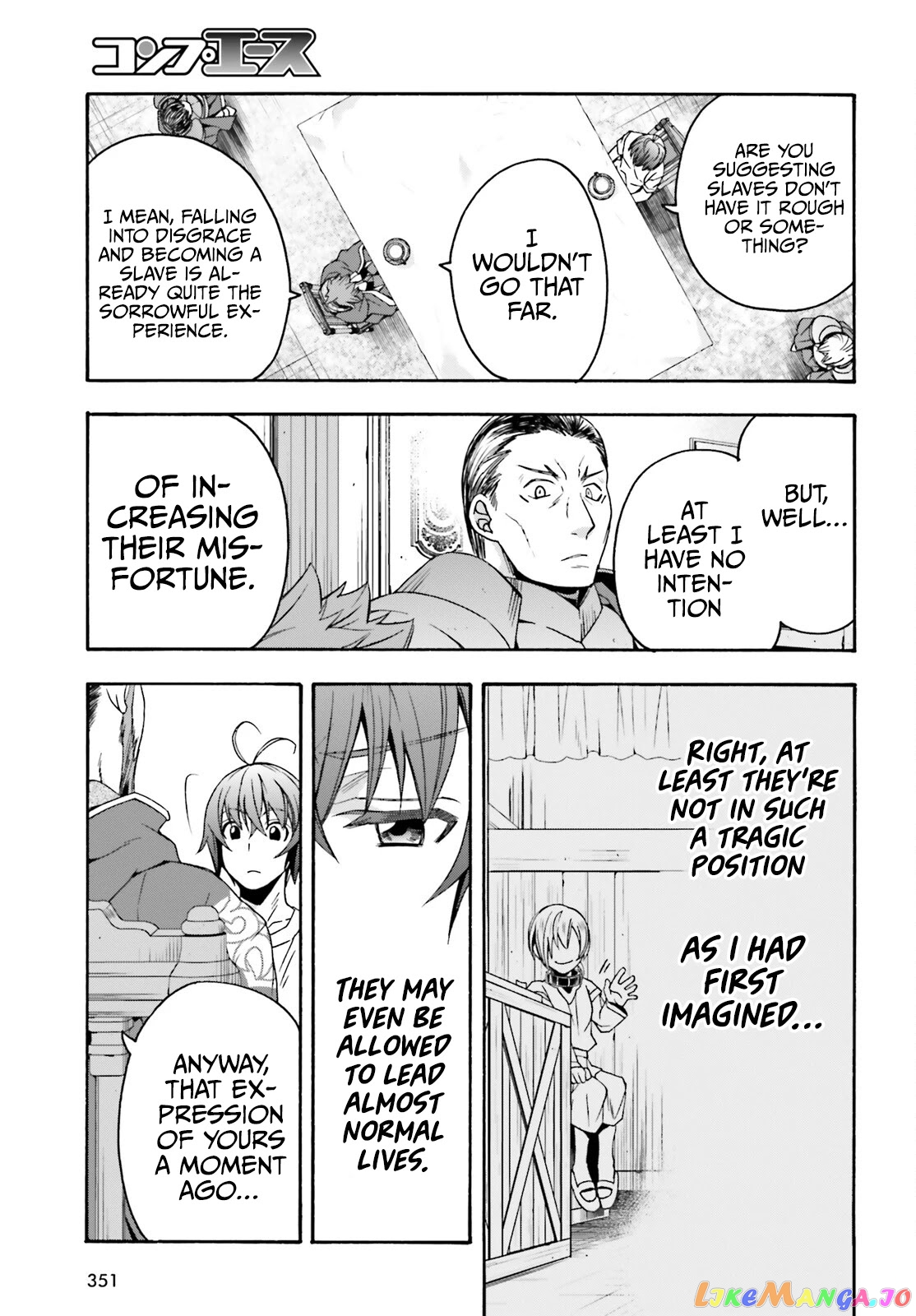 The Wrong Way To Use Healing Magic chapter 49 - page 20