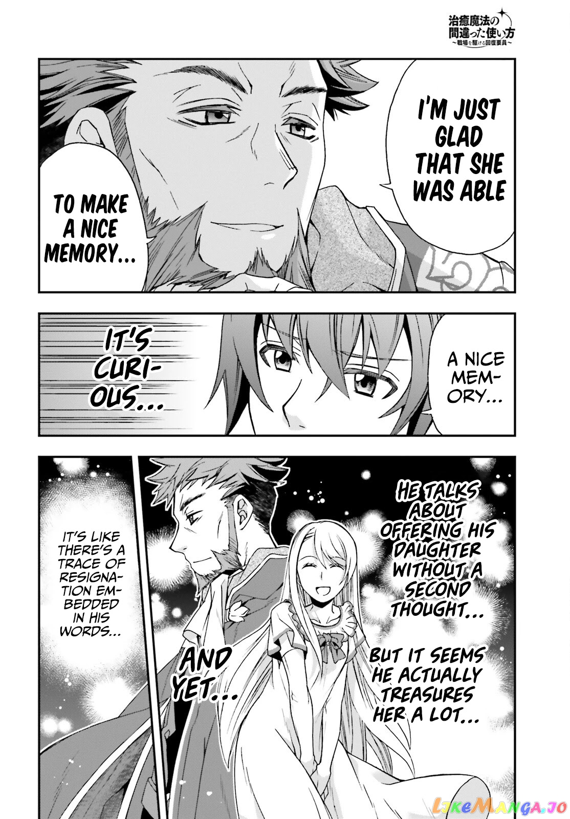 The Wrong Way To Use Healing Magic chapter 49 - page 23