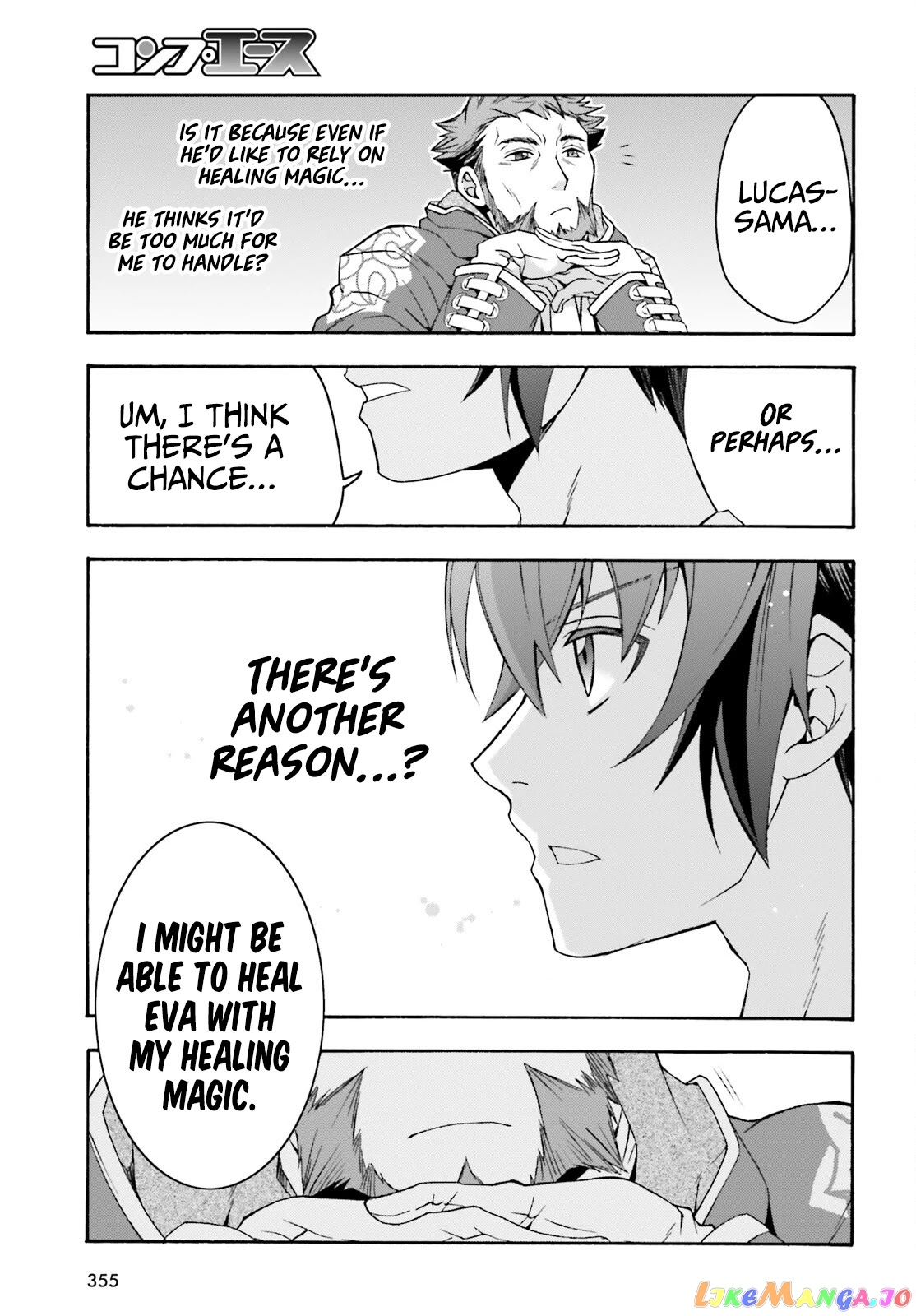 The Wrong Way To Use Healing Magic chapter 49 - page 24