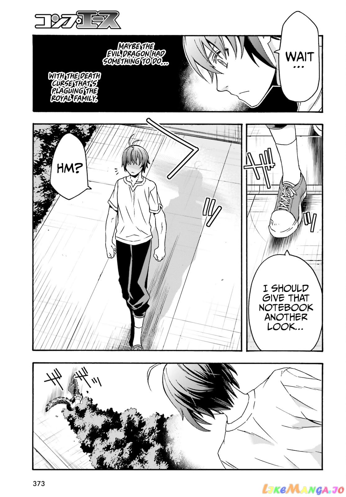 The Wrong Way To Use Healing Magic chapter 49 - page 42