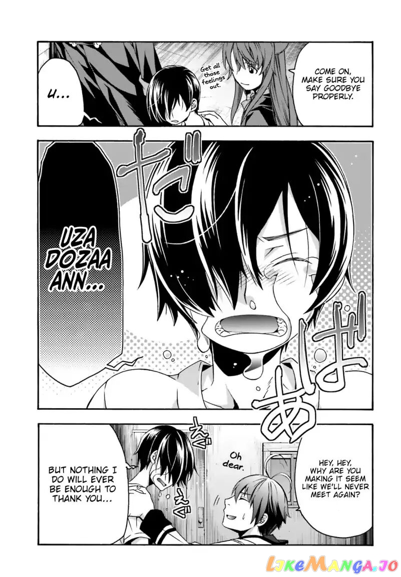 The Wrong Way To Use Healing Magic chapter 27.1 - page 21