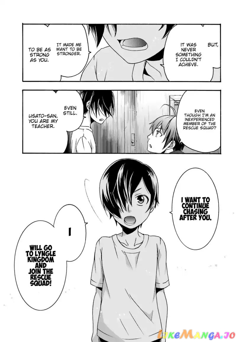 The Wrong Way To Use Healing Magic chapter 27.1 - page 23