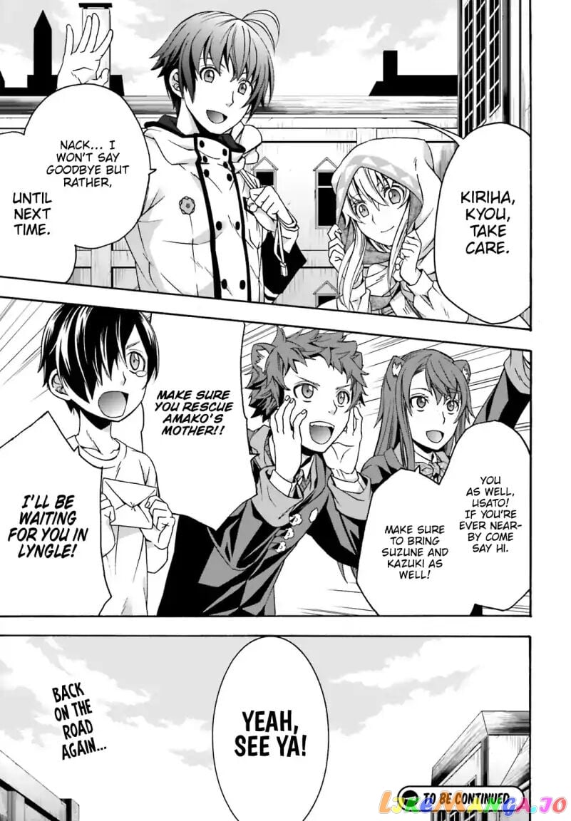 The Wrong Way To Use Healing Magic chapter 27.1 - page 27