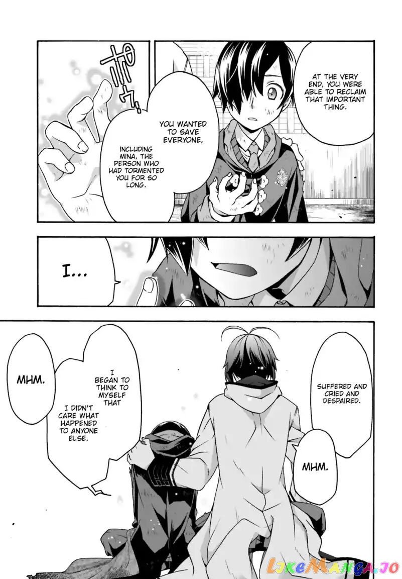 The Wrong Way To Use Healing Magic chapter 27.1 - page 9