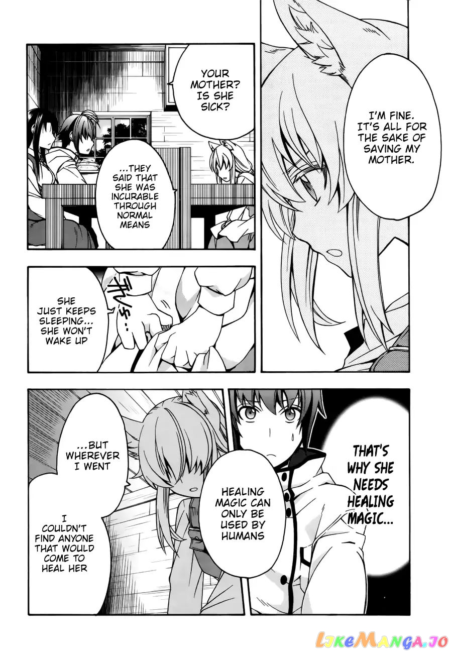 The Wrong Way To Use Healing Magic chapter 13 - page 10
