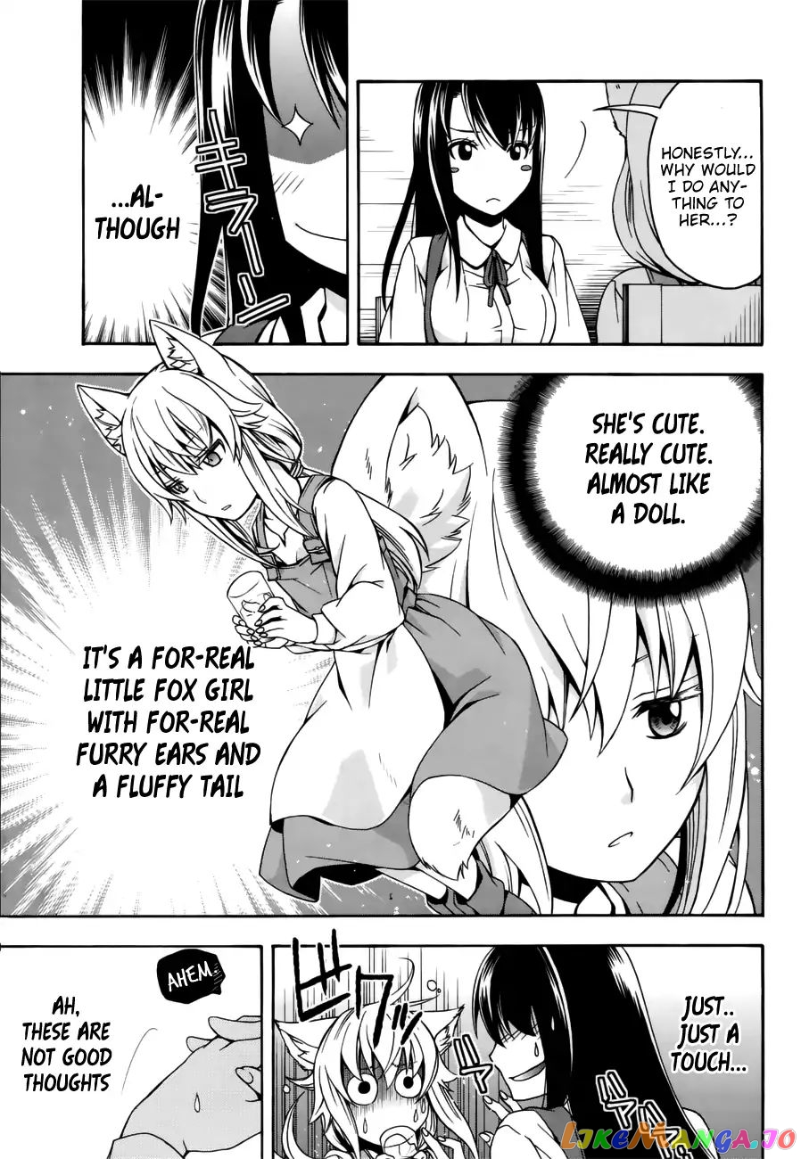 The Wrong Way To Use Healing Magic chapter 13 - page 15