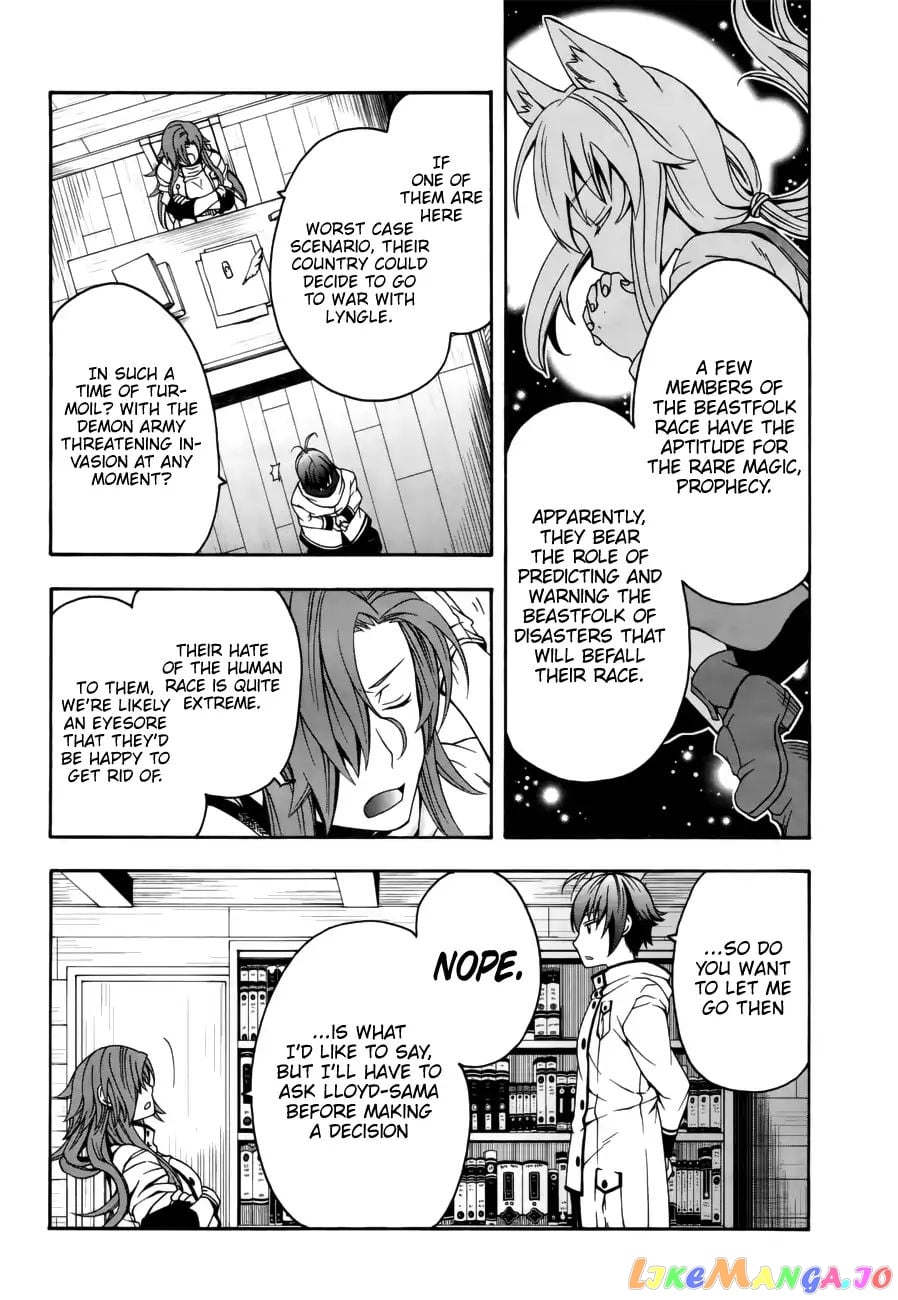 The Wrong Way To Use Healing Magic chapter 13 - page 20