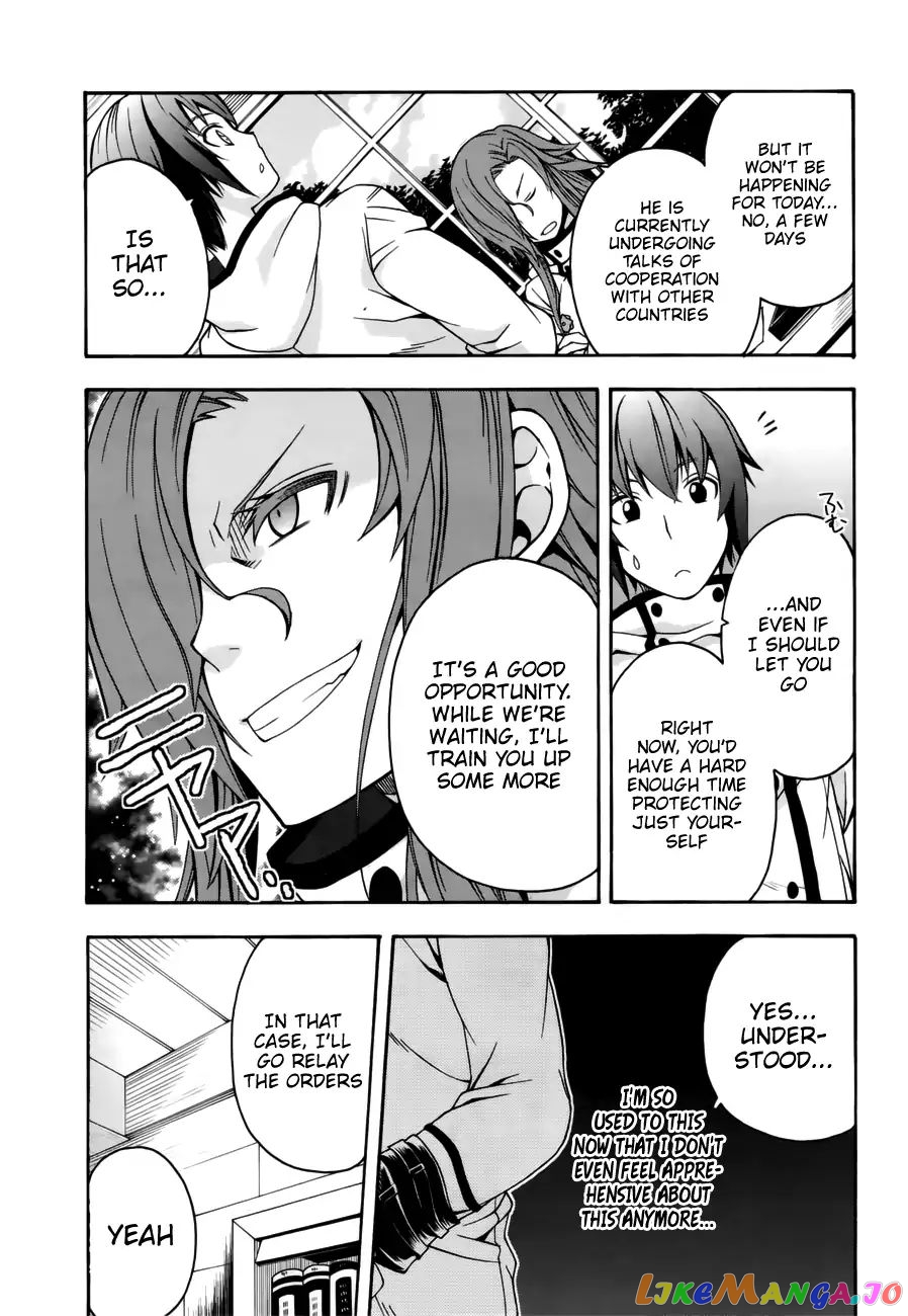 The Wrong Way To Use Healing Magic chapter 13 - page 21