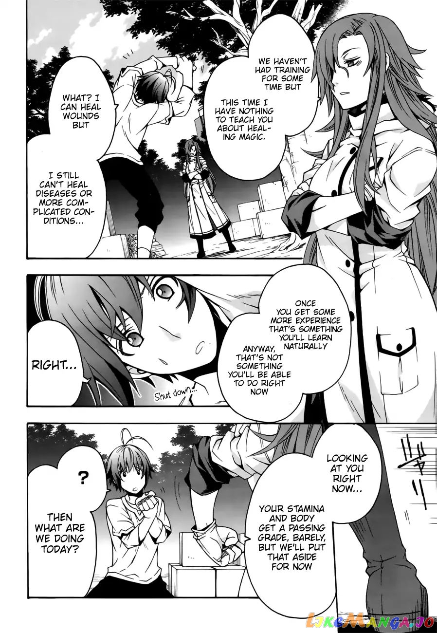 The Wrong Way To Use Healing Magic chapter 13 - page 28