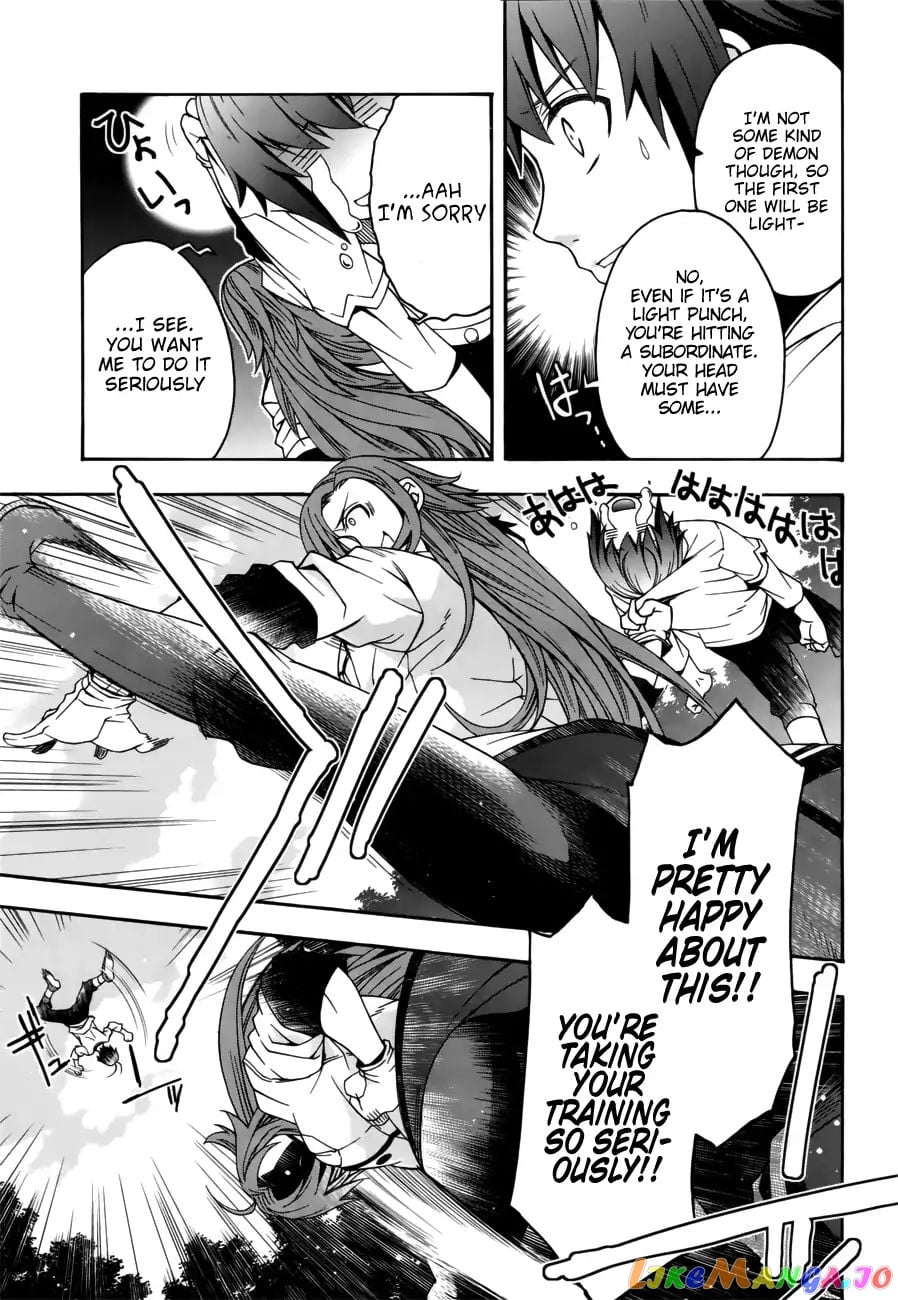The Wrong Way To Use Healing Magic chapter 13 - page 31