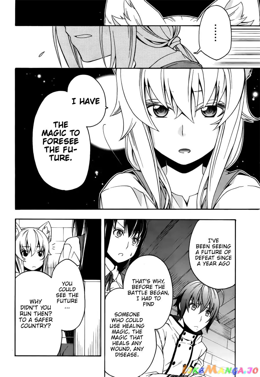 The Wrong Way To Use Healing Magic chapter 13 - page 8