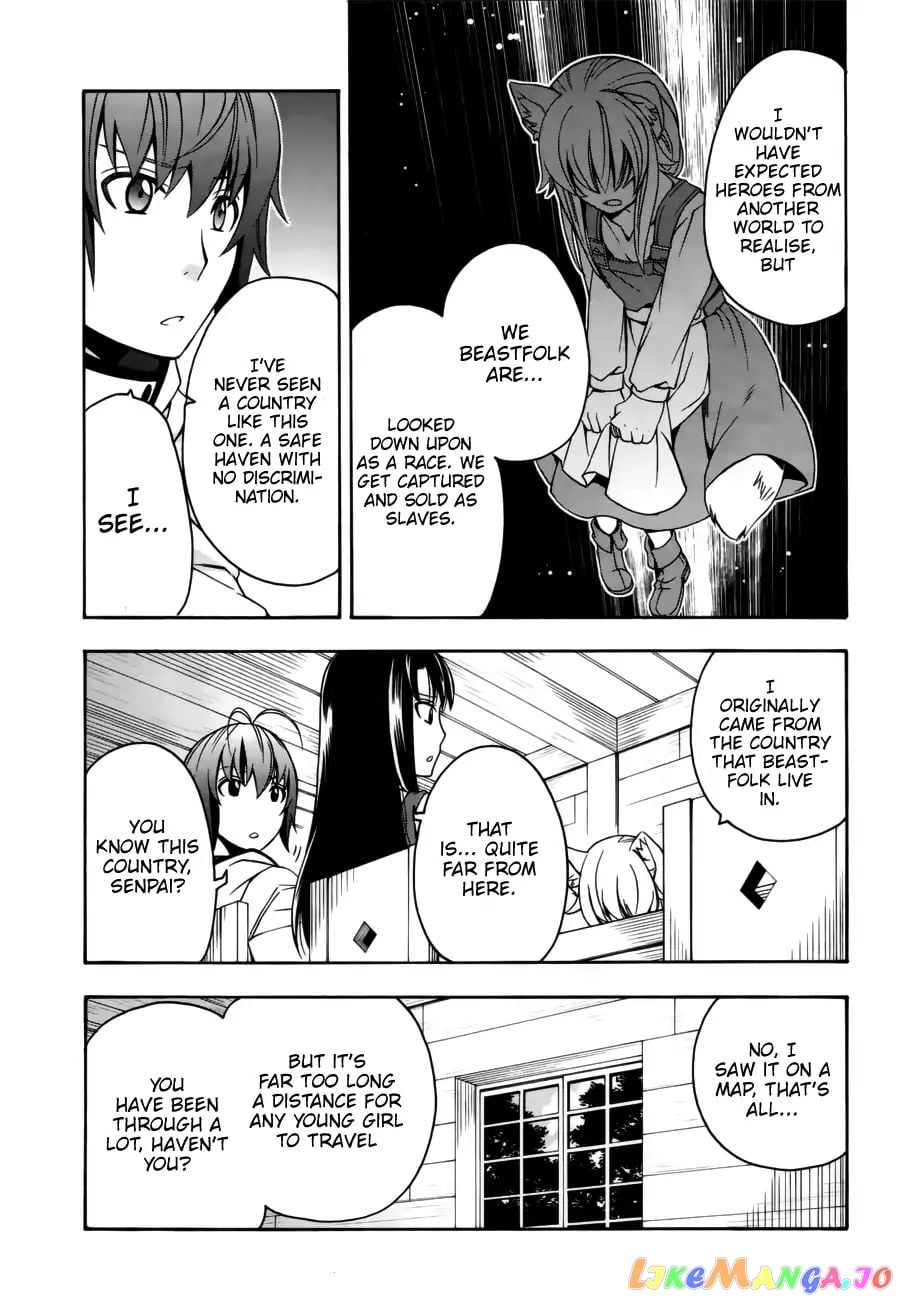 The Wrong Way To Use Healing Magic chapter 13 - page 9