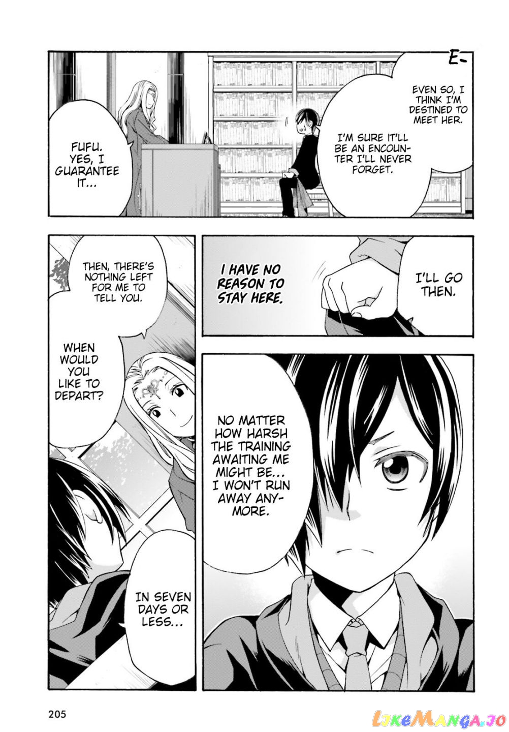 The Wrong Way To Use Healing Magic chapter 40.1 - page 12
