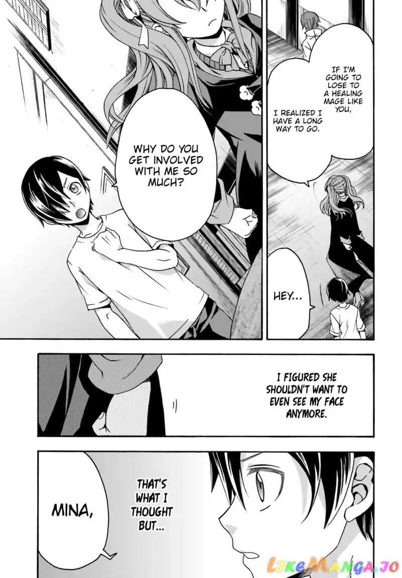 The Wrong Way To Use Healing Magic chapter 27.2 - page 11