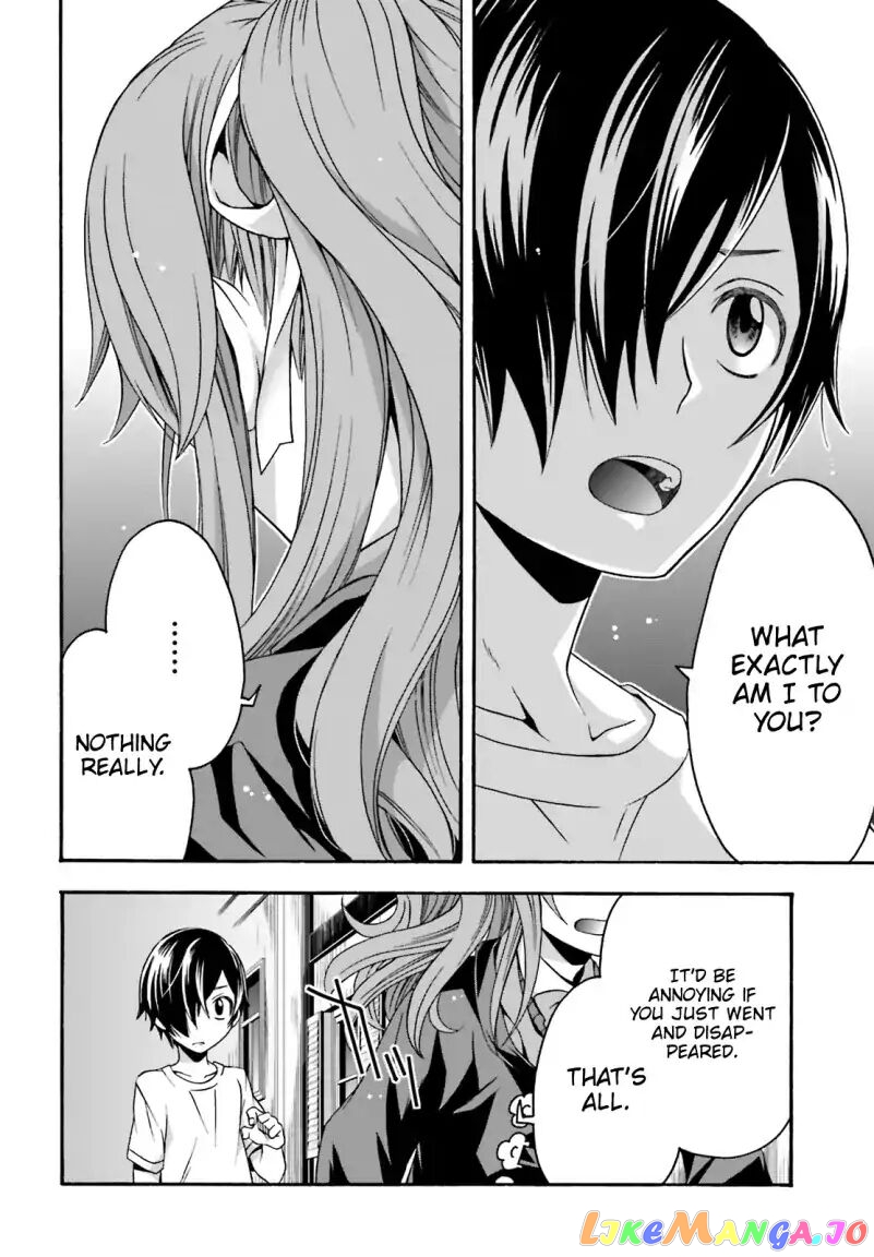 The Wrong Way To Use Healing Magic chapter 27.2 - page 12