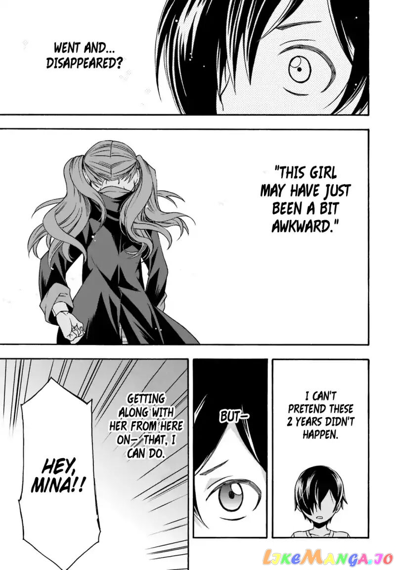 The Wrong Way To Use Healing Magic chapter 27.2 - page 13