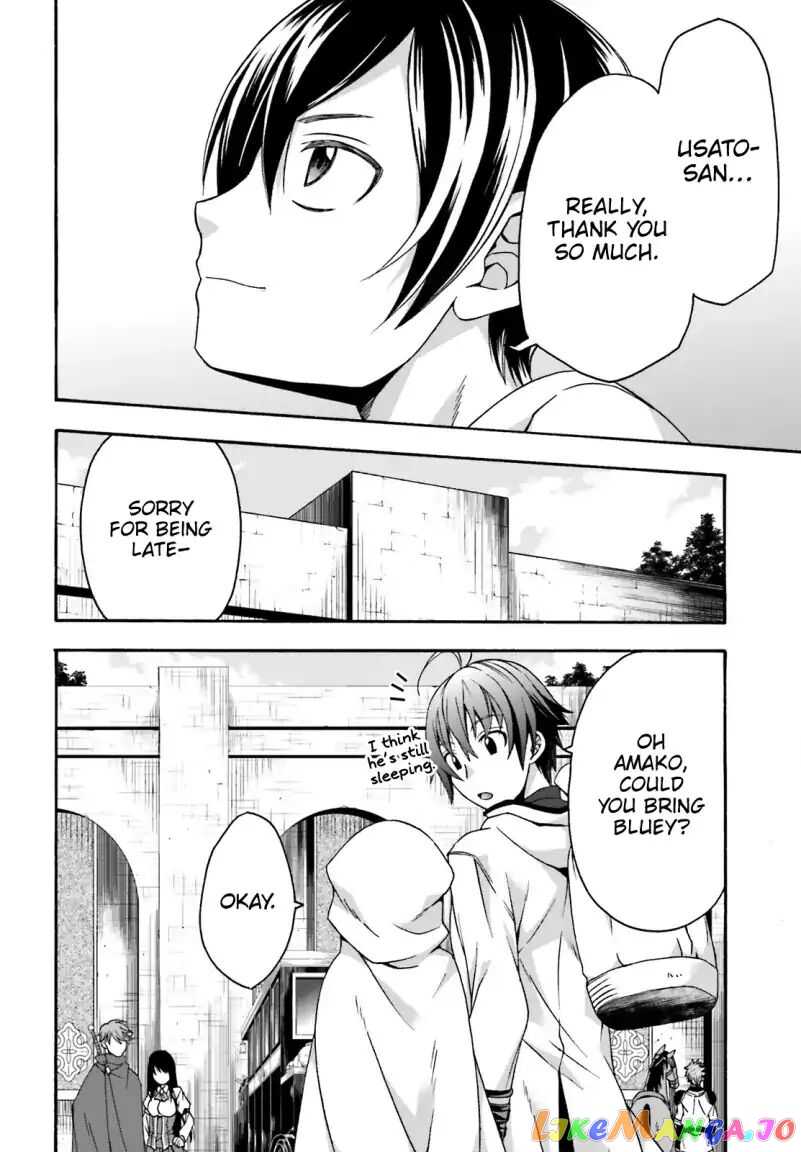 The Wrong Way To Use Healing Magic chapter 27.2 - page 16