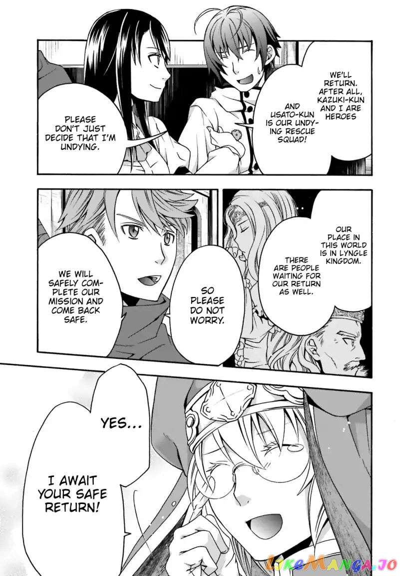The Wrong Way To Use Healing Magic chapter 27.2 - page 19