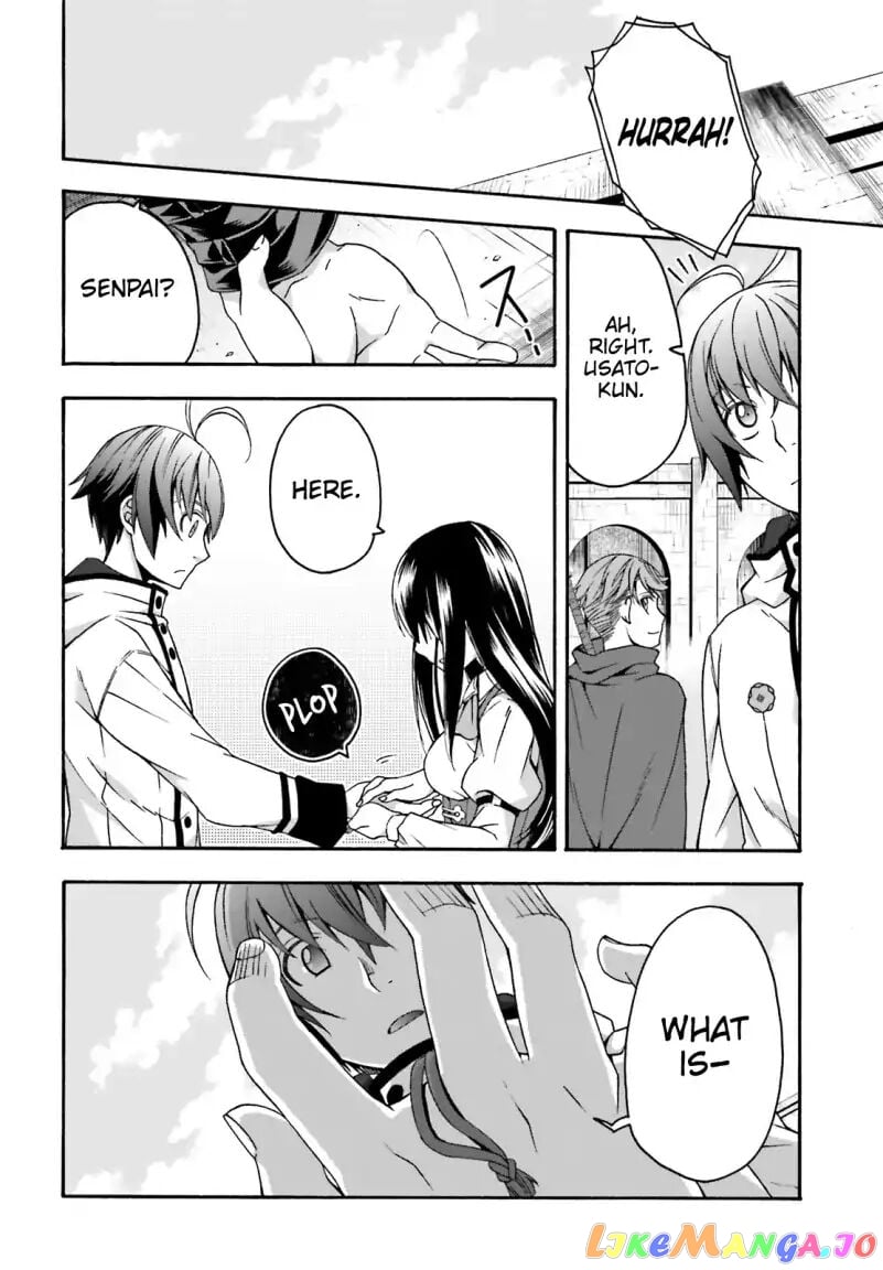 The Wrong Way To Use Healing Magic chapter 27.2 - page 22