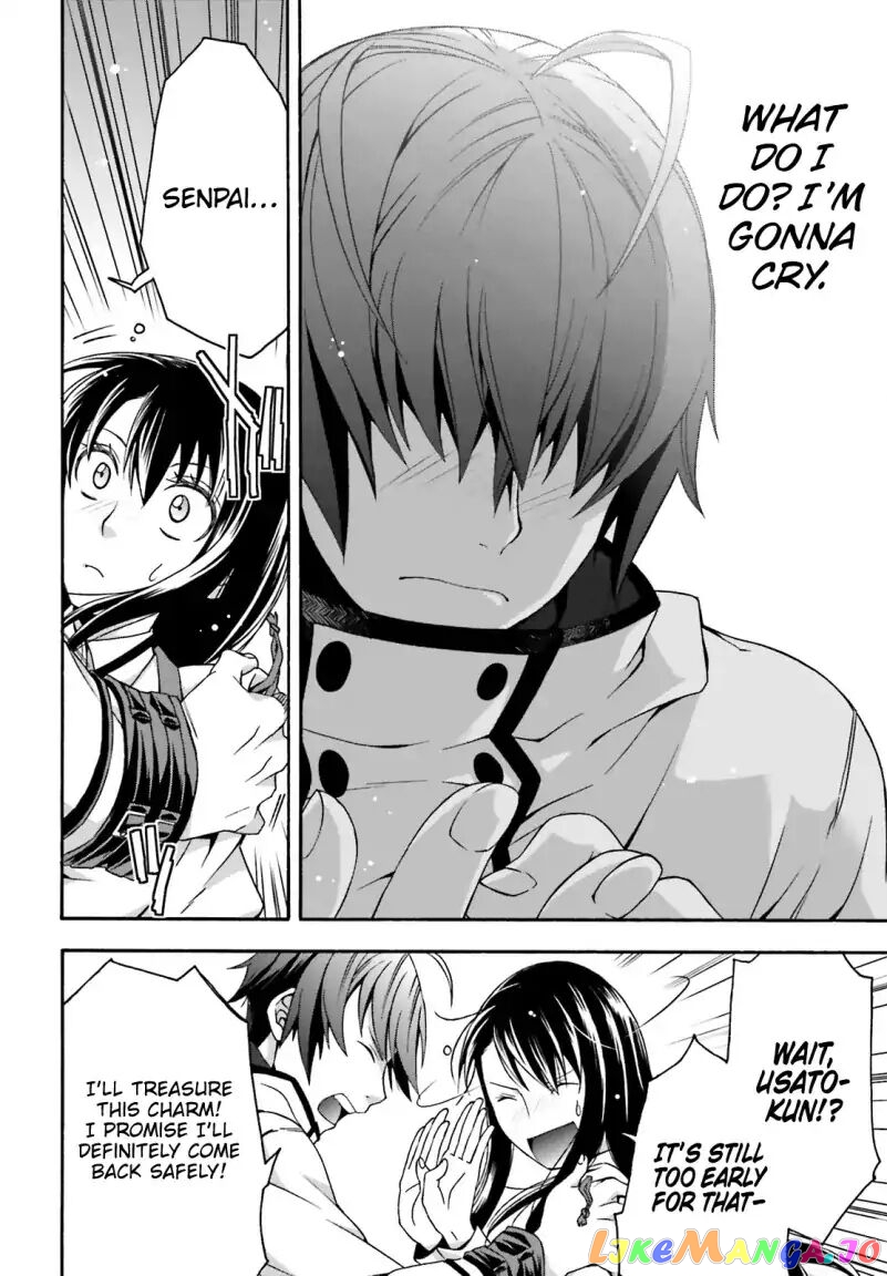 The Wrong Way To Use Healing Magic chapter 27.2 - page 24