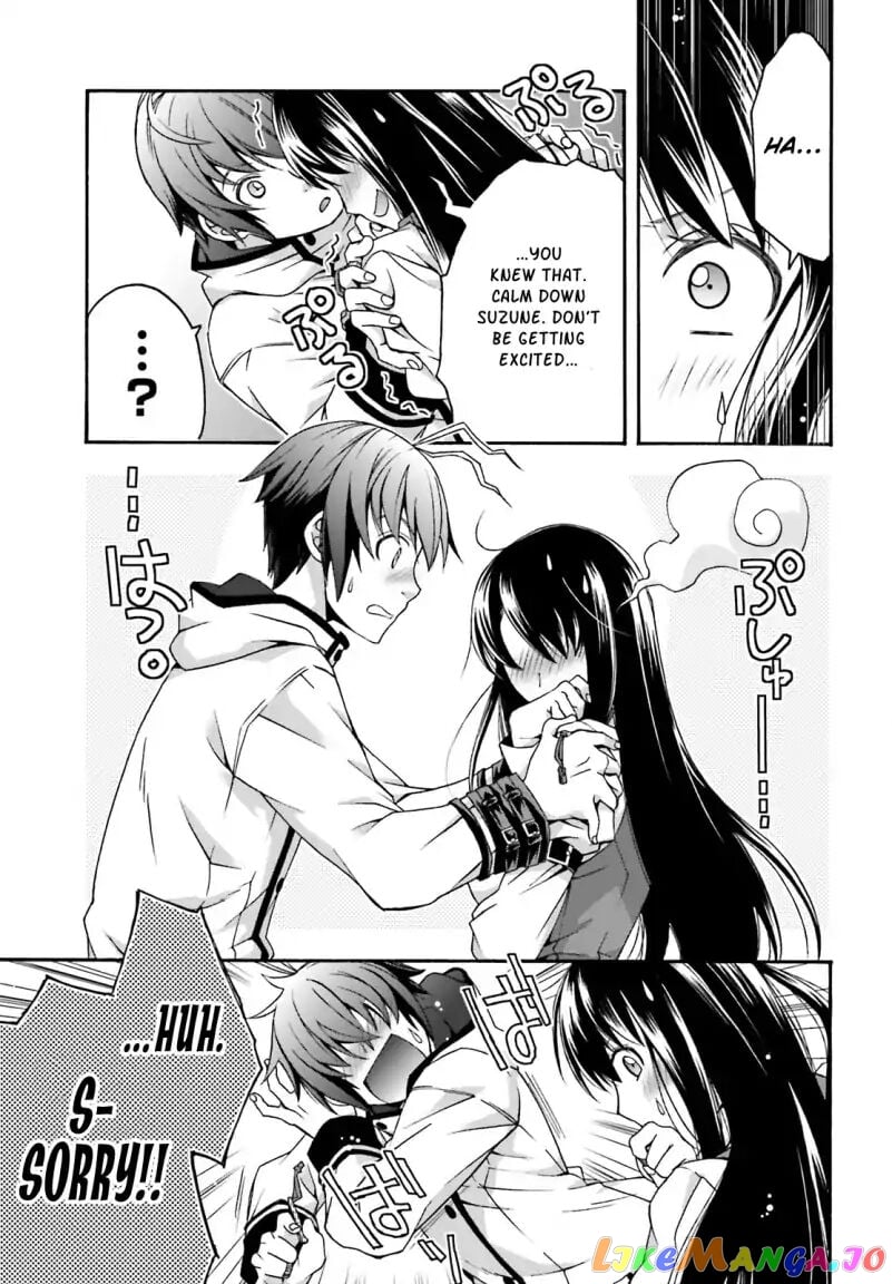 The Wrong Way To Use Healing Magic chapter 27.2 - page 25
