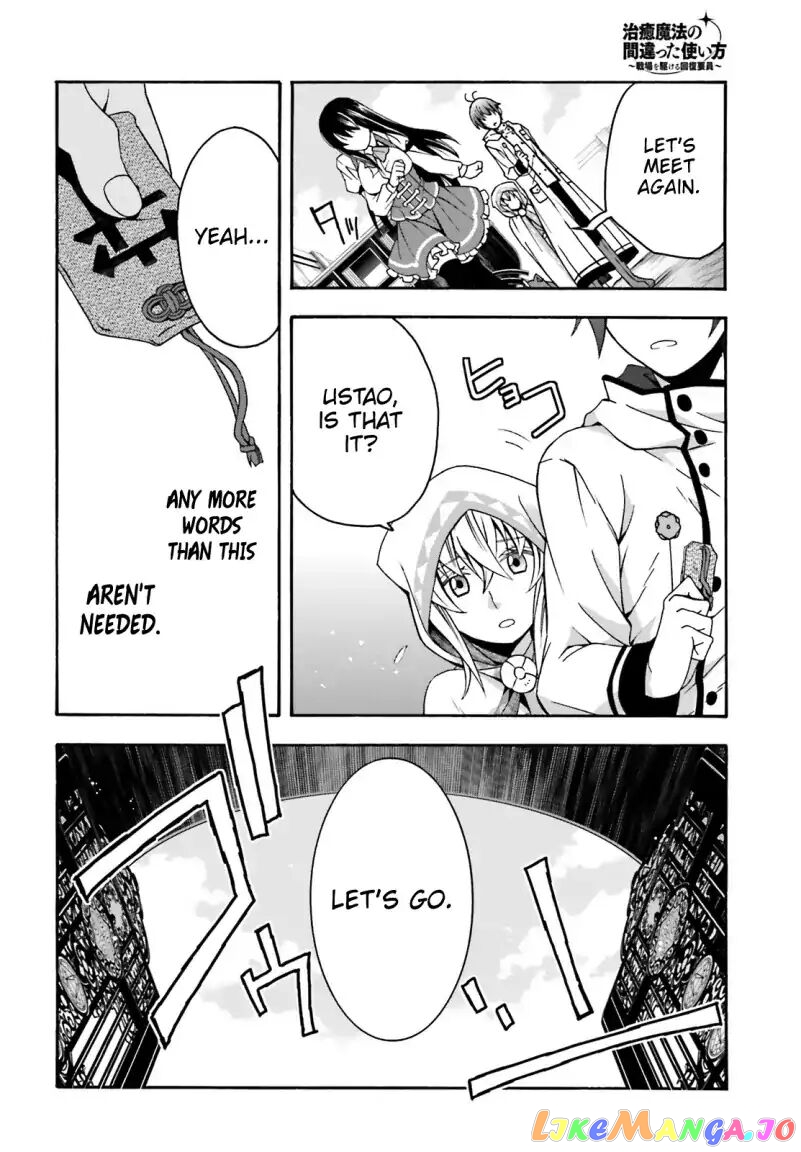 The Wrong Way To Use Healing Magic chapter 27.2 - page 28