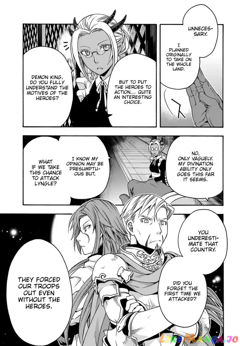 The Wrong Way To Use Healing Magic chapter 27.2 - page 31