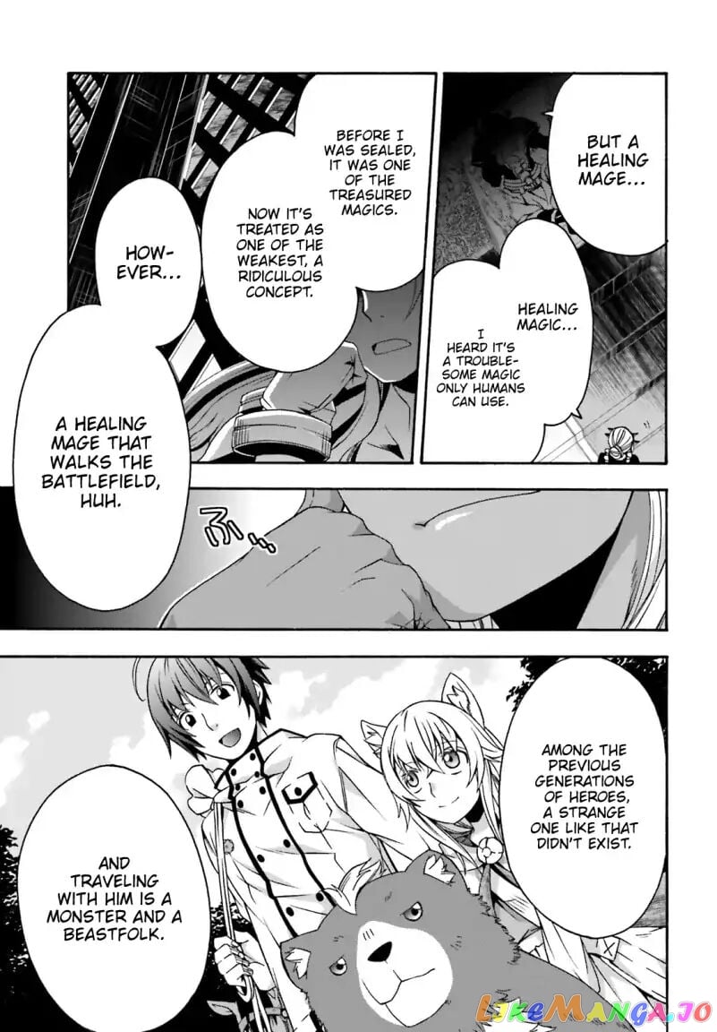The Wrong Way To Use Healing Magic chapter 27.2 - page 33