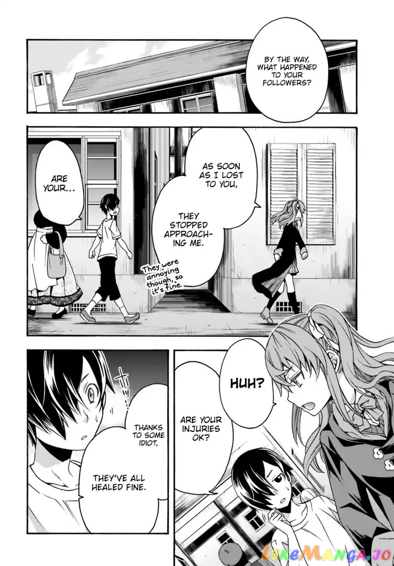 The Wrong Way To Use Healing Magic chapter 27.2 - page 6