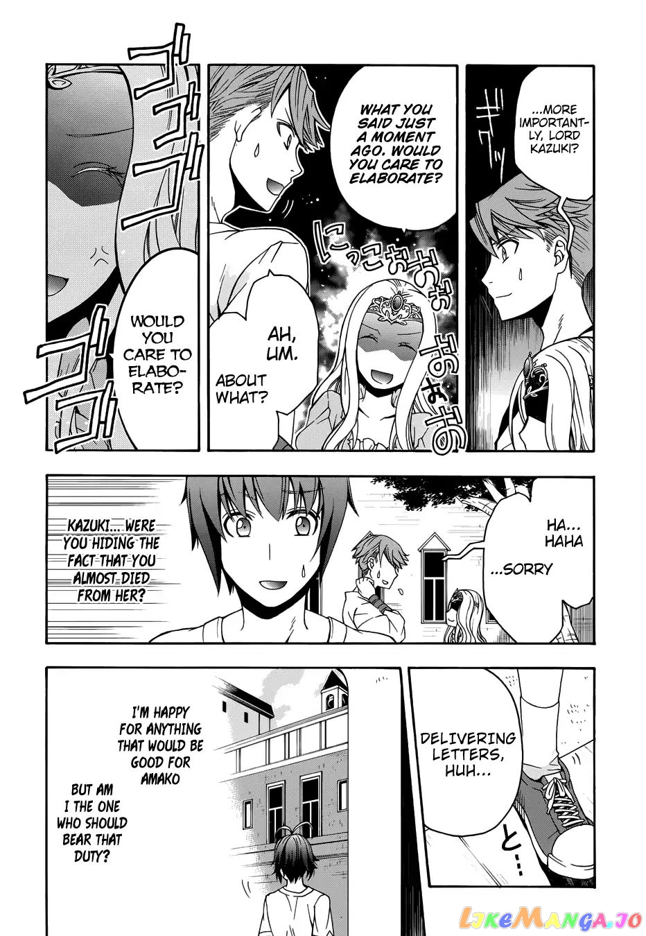 The Wrong Way To Use Healing Magic chapter 14 - page 10