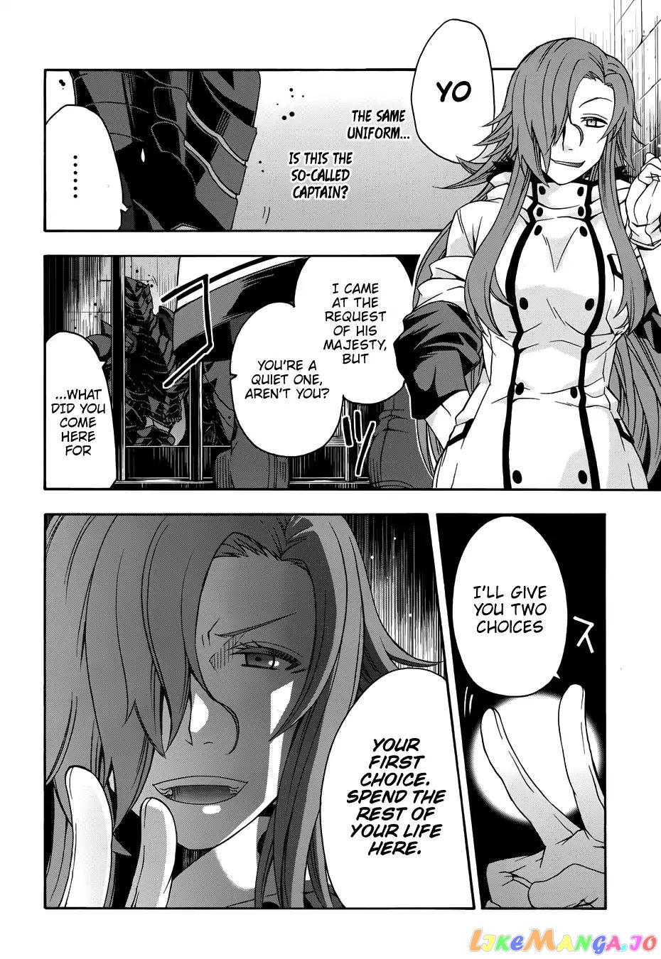 The Wrong Way To Use Healing Magic chapter 14 - page 12