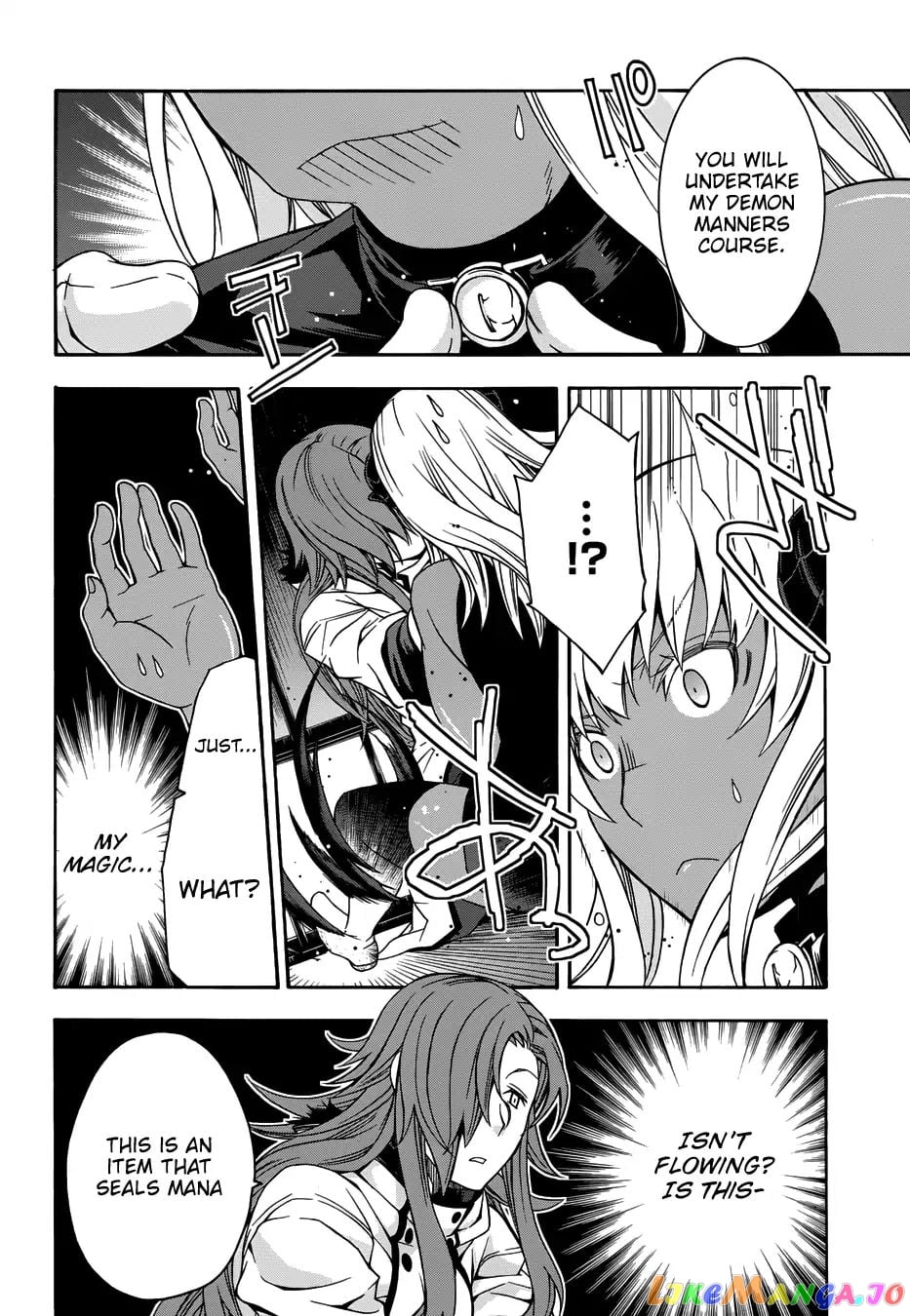 The Wrong Way To Use Healing Magic chapter 14 - page 16