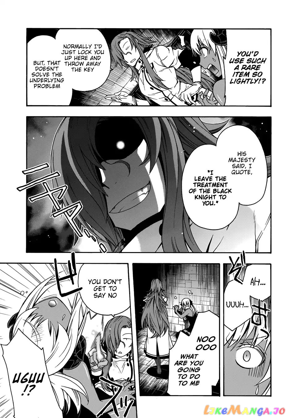 The Wrong Way To Use Healing Magic chapter 14 - page 17