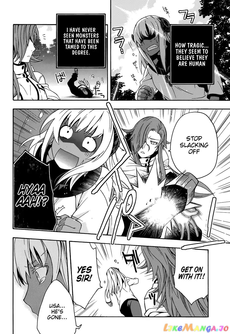 The Wrong Way To Use Healing Magic chapter 14 - page 26