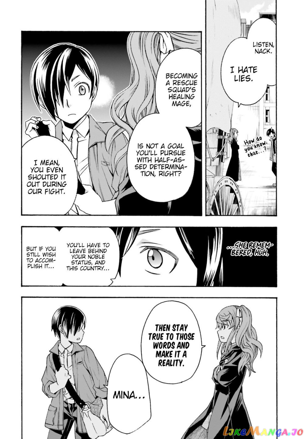 The Wrong Way To Use Healing Magic chapter 40.2 - page 12