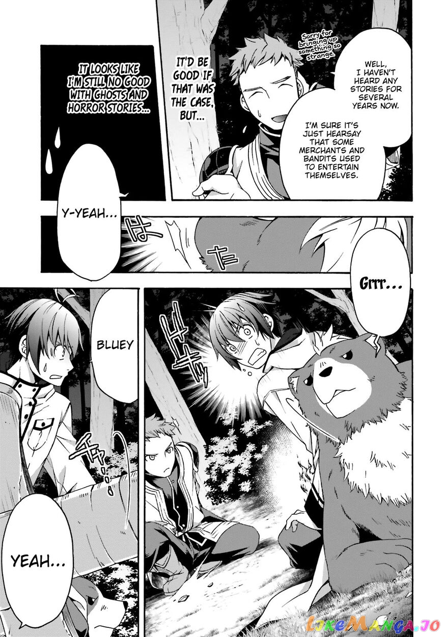 The Wrong Way To Use Healing Magic chapter 28 - page 15