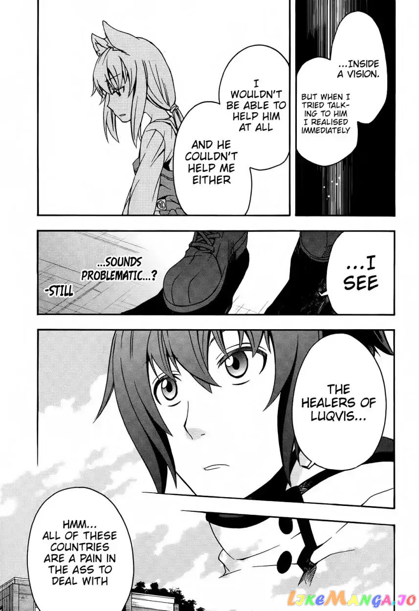 The Wrong Way To Use Healing Magic chapter 15 - page 20