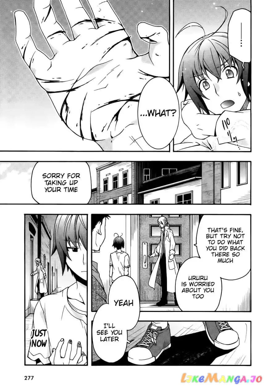 The Wrong Way To Use Healing Magic chapter 15 - page 34
