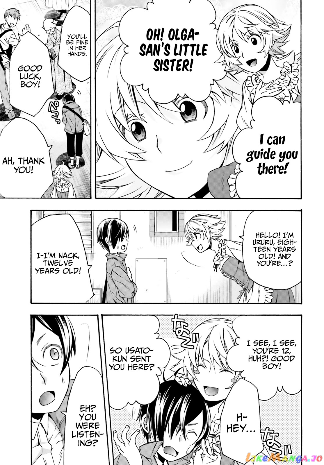 The Wrong Way To Use Healing Magic chapter 41 - page 11