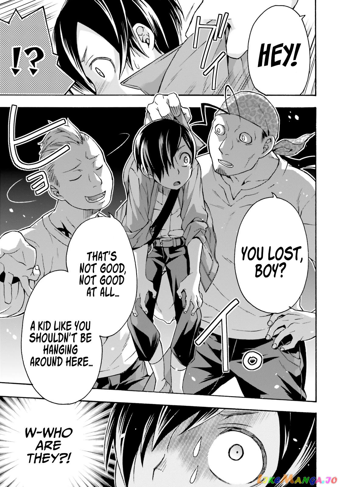 The Wrong Way To Use Healing Magic chapter 41 - page 17