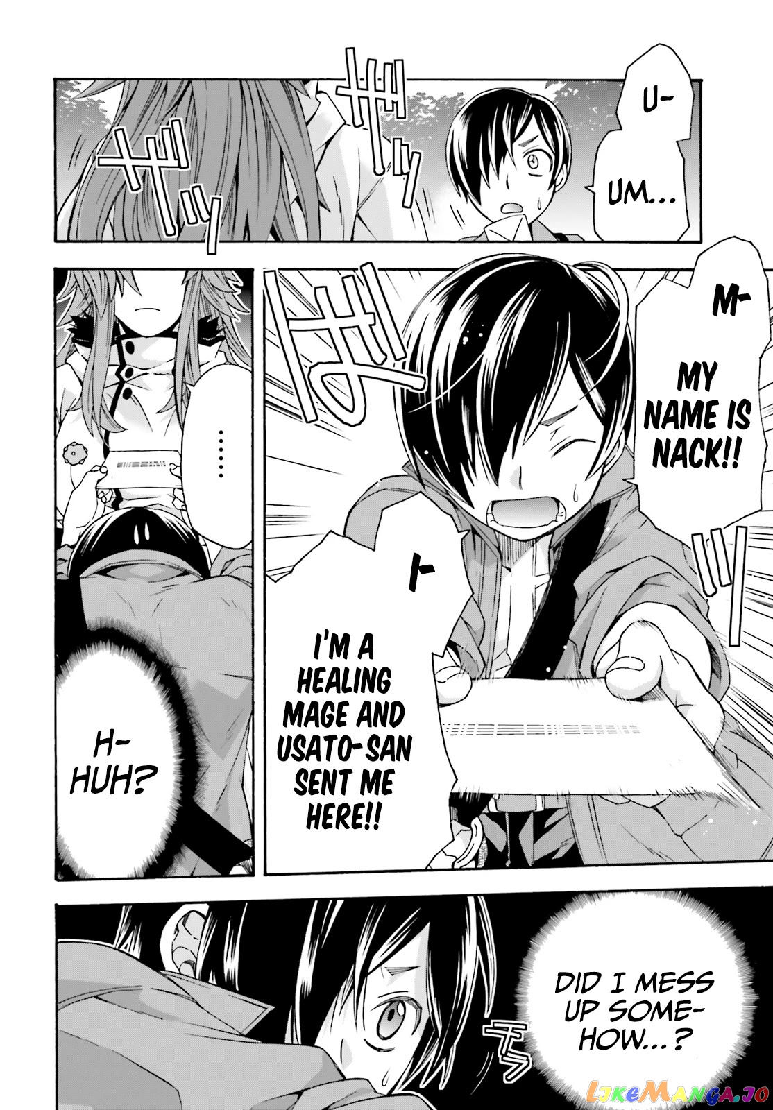 The Wrong Way To Use Healing Magic chapter 41 - page 24