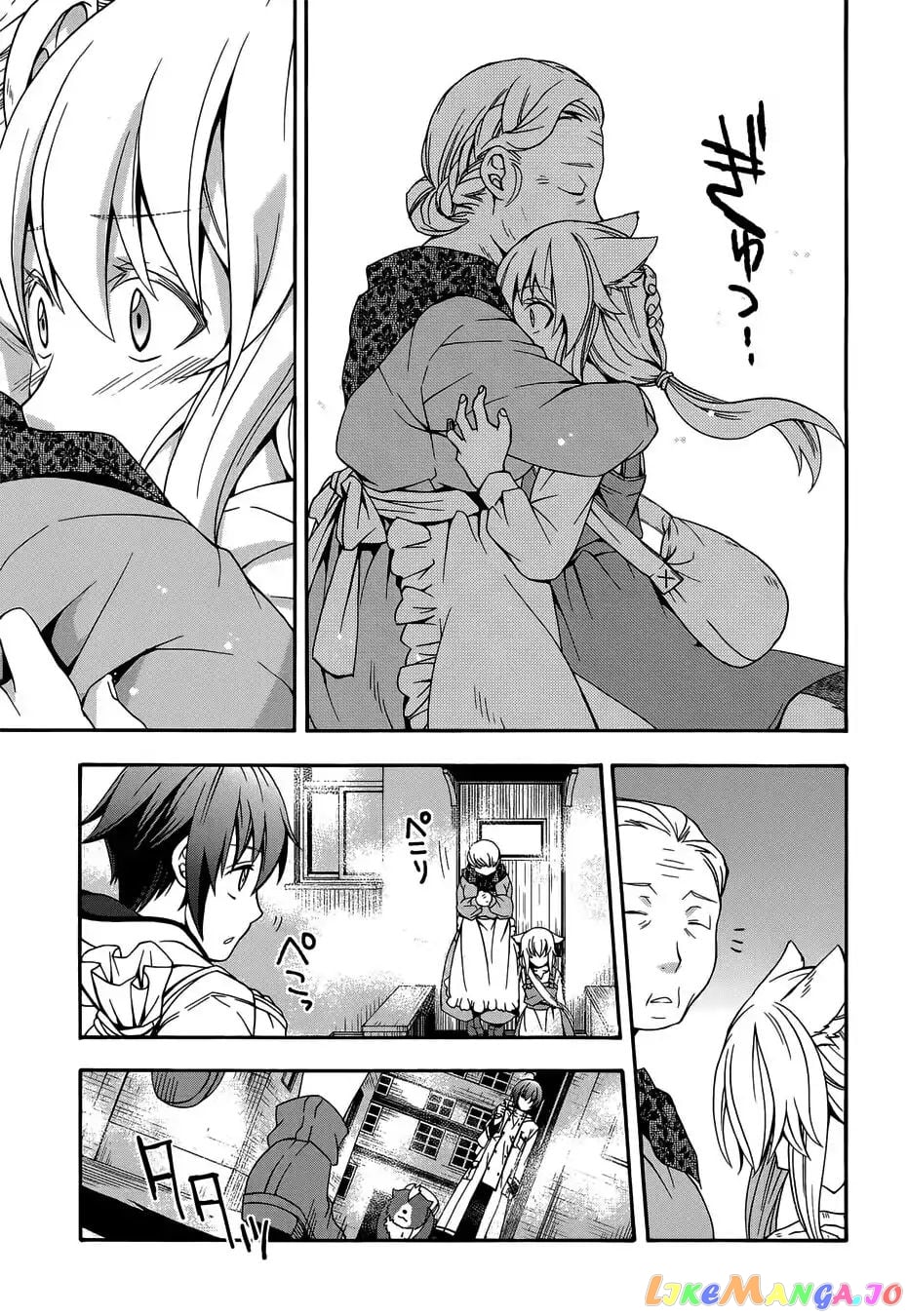 The Wrong Way To Use Healing Magic chapter 16 - page 14