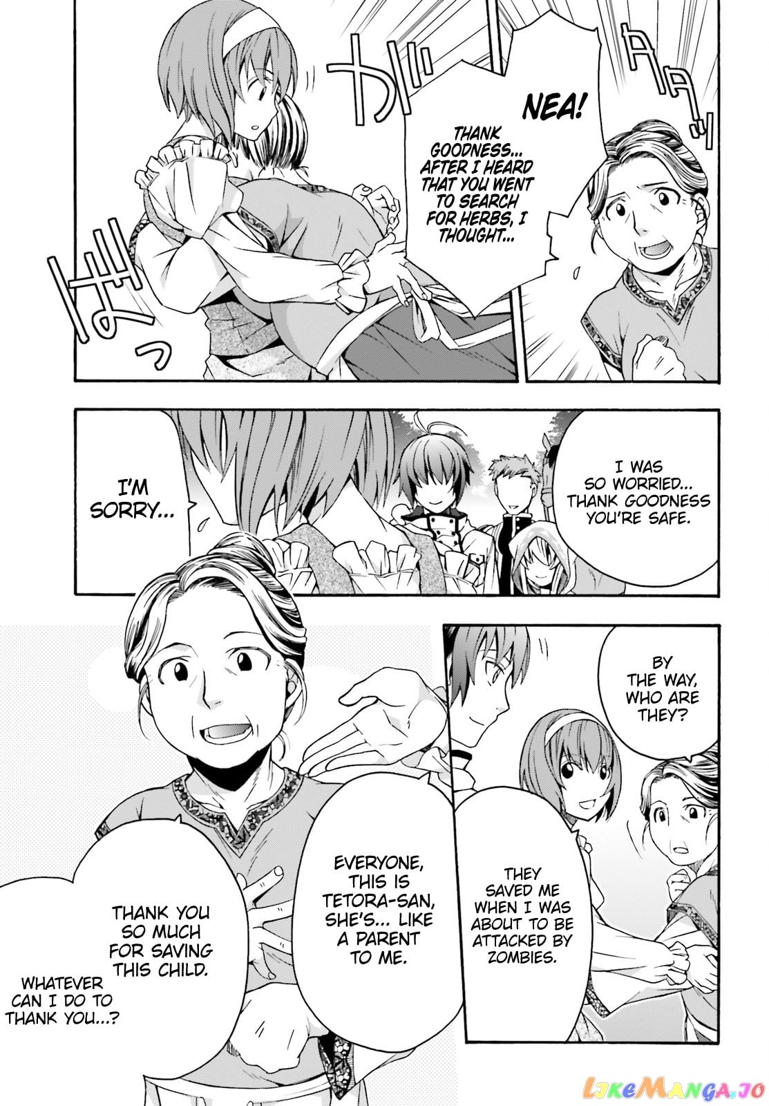 The Wrong Way To Use Healing Magic chapter 29.1 - page 8