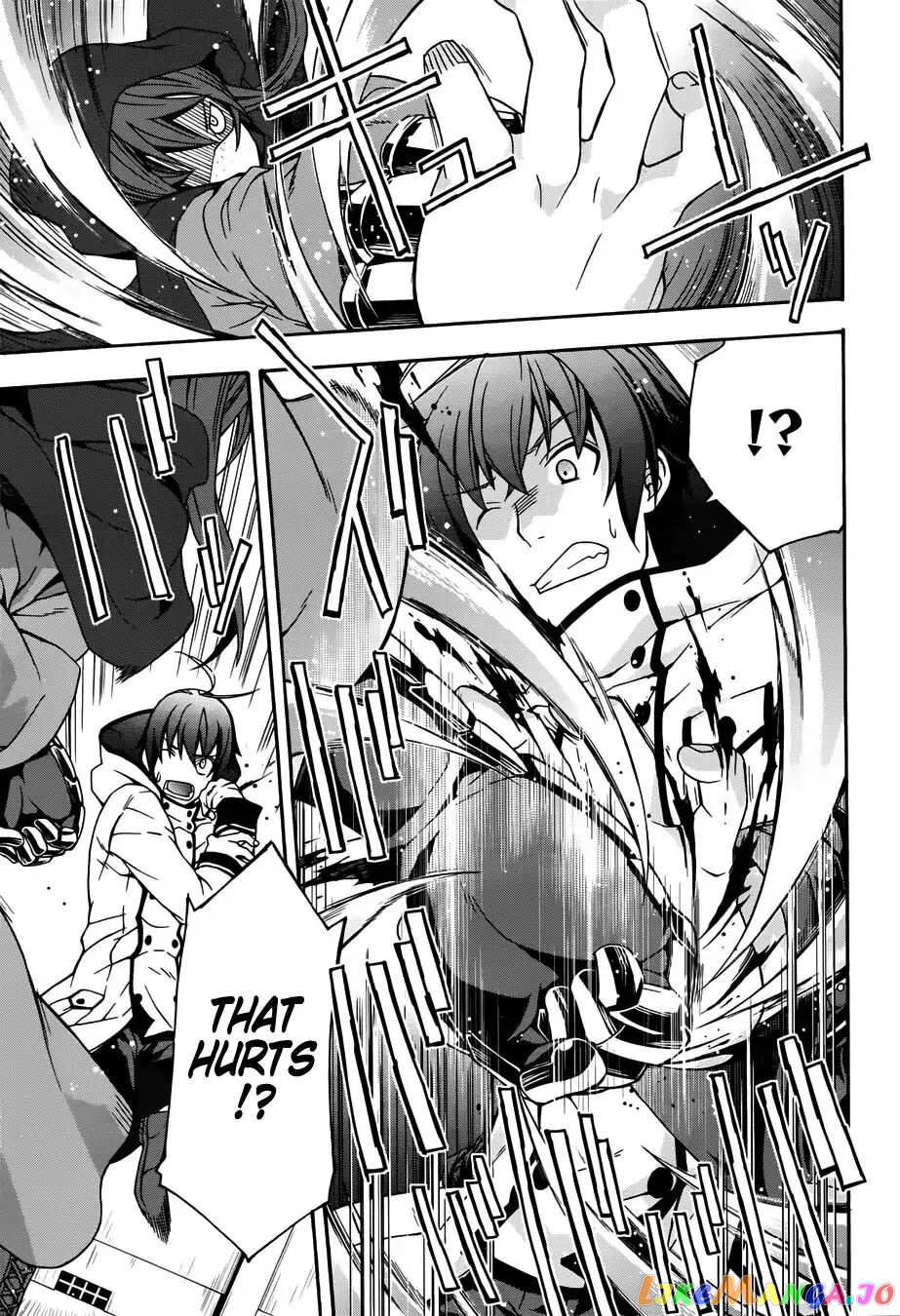 The Wrong Way To Use Healing Magic chapter 17 - page 14